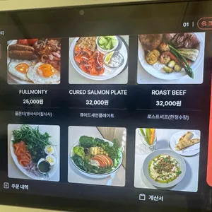 풀몬티 리뷰 사진
