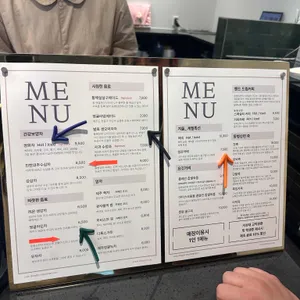 동병상련 리뷰 사진