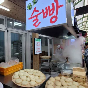 강원도막걸리빵 리뷰 사진
