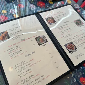따올라이 리뷰 사진