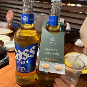 온담 사진