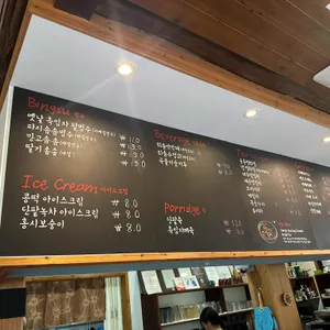 외할머니솜씨 리뷰 사진