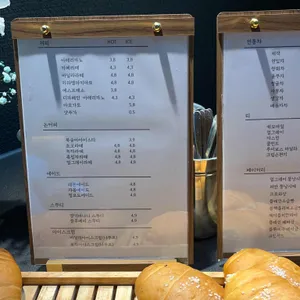 지관서가 리뷰 사진