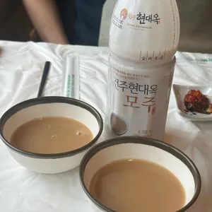 현대옥 사진