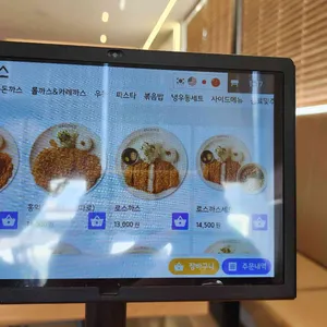 홍익돈까스 리뷰 사진