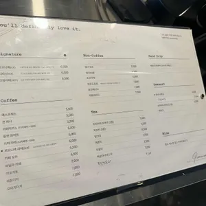 피오니에 리뷰 사진