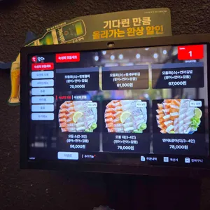 첨벙 리뷰 사진