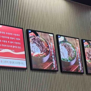 두부품은육개장 리뷰 사진