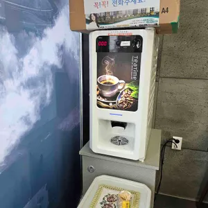 두부품은육개장 리뷰 사진