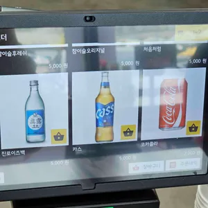 두부품은육개장 리뷰 사진