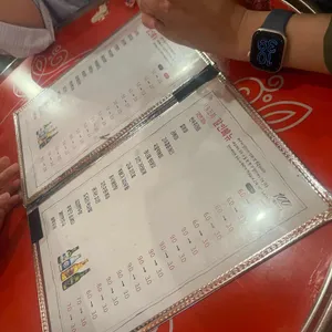일백집서울포차 리뷰 사진