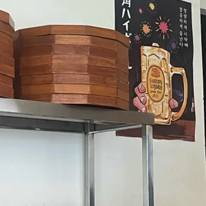 온밥 리뷰 사진