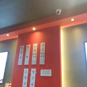 홍콩반점0410 리뷰 사진