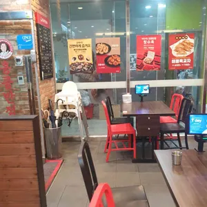 홍콩반점0410 리뷰 사진