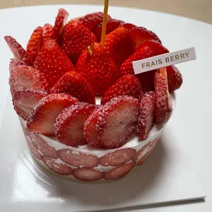 프레베리 케이크 사진