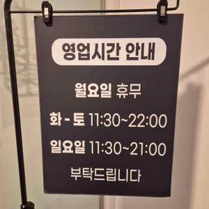 소소 리뷰 사진
