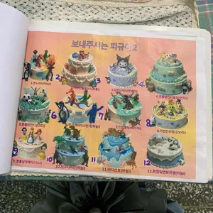 서커스래빗 리뷰 사진