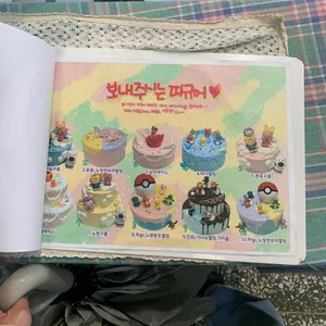 서커스래빗 리뷰 사진