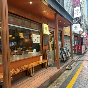 이응가츠 리뷰 사진