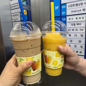 빽다방 사진
