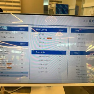 월하리149 베이커리카페 리뷰 사진