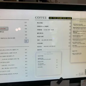 쓸모 리뷰 사진