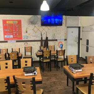 매코미 통닭발 리뷰 사진