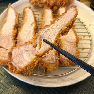 삼백돈 돈가츠 사진