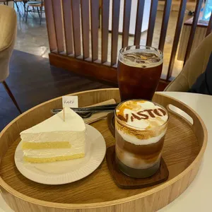 바스토 사진