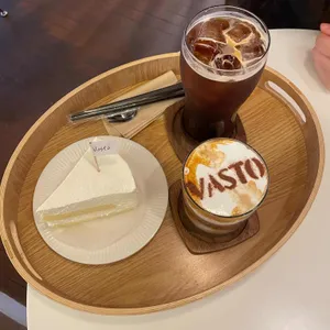바스토 사진