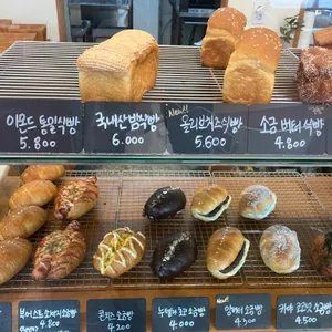 브린드 사진