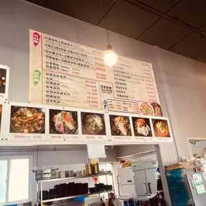 와룡기사식당 리뷰 사진