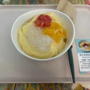 스노우망고 사진 1