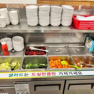 추오정남원추어탕 리뷰 사진