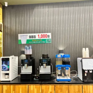 추오정남원추어탕 리뷰 사진