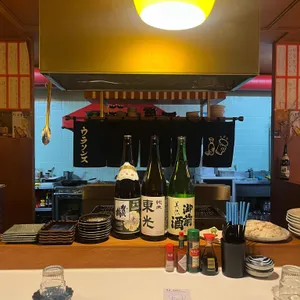 우라 리뷰 사진