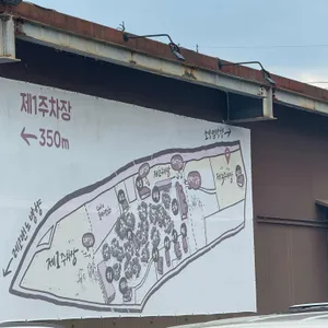 소울 로스터리 리뷰 사진