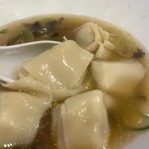 딤딩완탕 사진