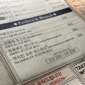 무소 리뷰 사진