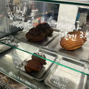 에이드티 리뷰 사진
