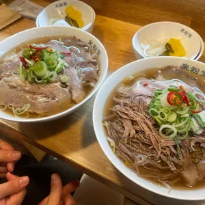 미분당 사진