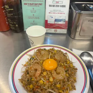 꾸아 사진
