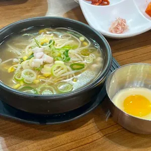 왱이집 사진