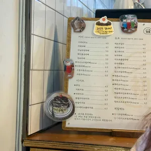 초여름 리뷰 사진