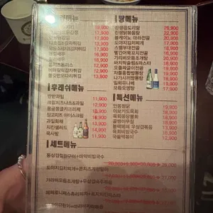 린생사진관 리뷰 사진