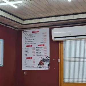 만덕이네 리뷰 사진