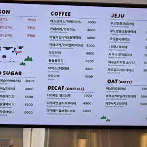 에이바우트 커피 리뷰 사진