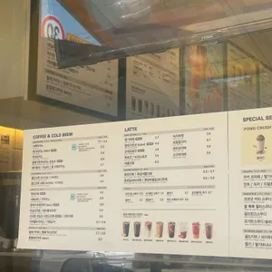 메가MGC커피 리뷰 사진