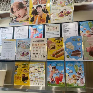 메가MGC커피 리뷰 사진