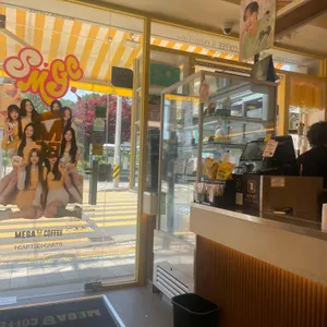 메가MGC커피 리뷰 사진